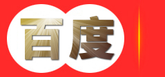白森林|白森林官方网站 -中国第一建工网